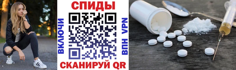 что такое   Мамоново  АМФ Розовый 