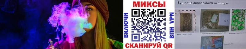 БУТИРАТ оксана  Мамоново 