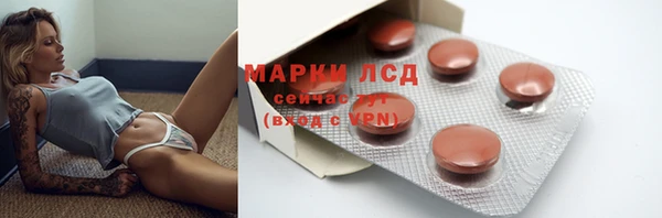 MESCALINE Алексин
