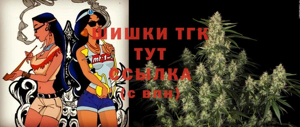 MESCALINE Алексин