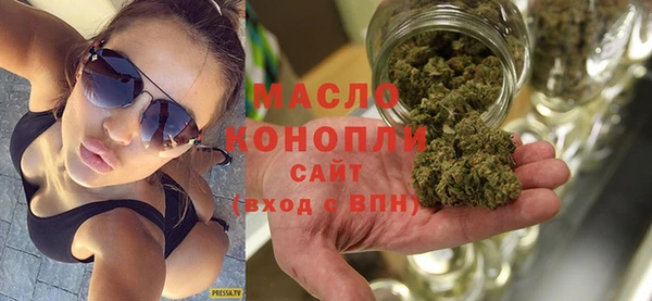 мефедрон мука Алзамай