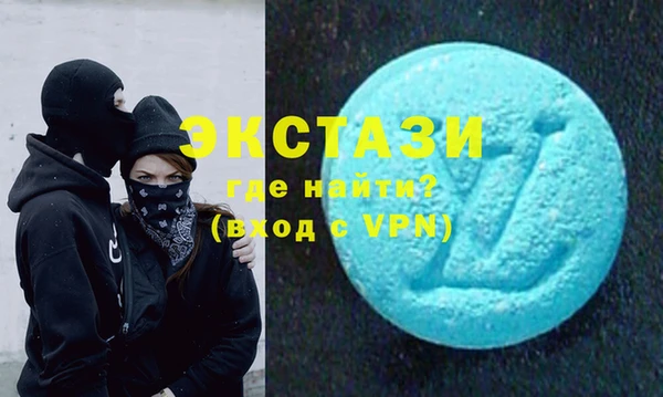 меф VHQ Алексеевка