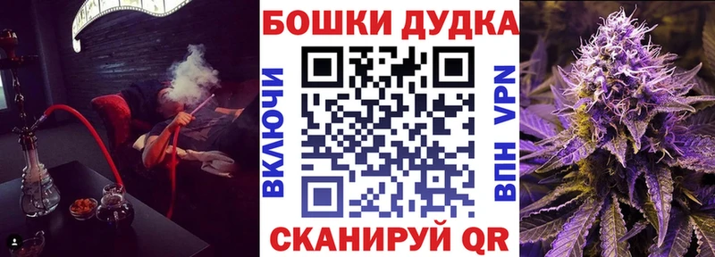 гидра зеркало  Мамоново  Марихуана сатива 